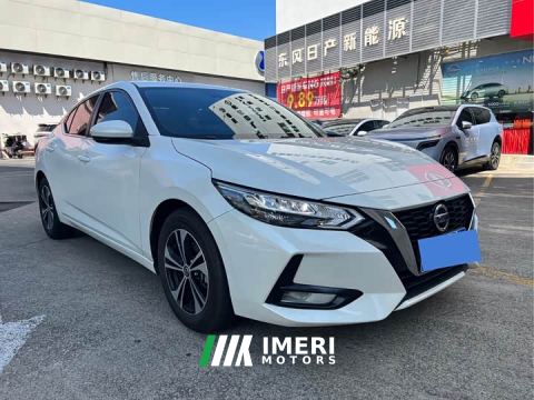 2023 Nissan Sylphy 1.6L XL CVT Comfort Edition - ავტომობილი ჩინეთიდან