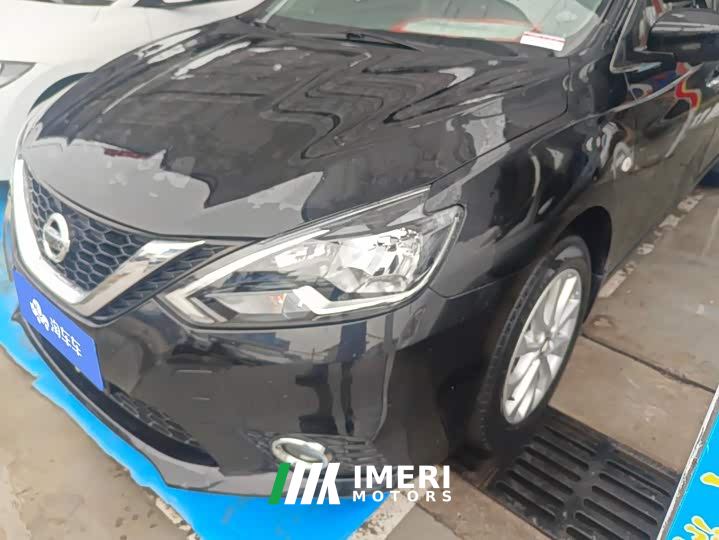Nissan Sylphy Classic 1.6XL CVT Luxury Edition - car from China