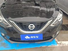 Nissan Sylphy Classic 1.6XL CVT Luxury Edition - photo 2