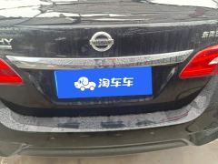 Nissan Sylphy Classic 1.6XL CVT Luxury Edition - photo 4