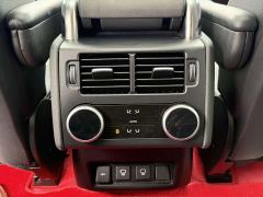 Land Rover Discovery 360PS R-Dynamic SE - ფოტო 10