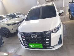 GAC Aion M6 PRO 270T DCT Luxury - фото 2