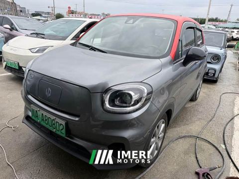 2022 Leapmotor Leapo T03 Haoyu Edition - ავტომობილი ჩინეთიდან
