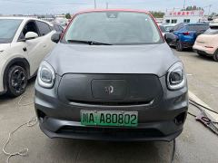 Leapmotor Leapo T03 Haoyu Edition - ფოტო 2