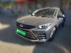 Chery Arrizo 5 PLUS Little AI 1.5T CVT Enjoy PLUS - photo 1