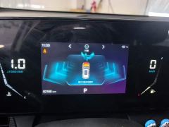 FAW Besturn T55 1.5T Automatic Leap Edition - ფოტო 14