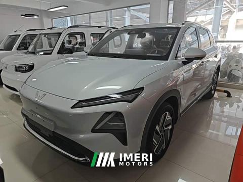 2025 Wuling Starlight S 130km Flagship