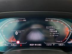 BMW X5 Facelift xDrive 40Li M Sport Package - ფოტო 10