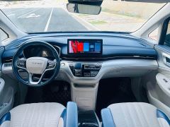 SAIC MG iMAX8 400TGI Premium - ფოტო 6