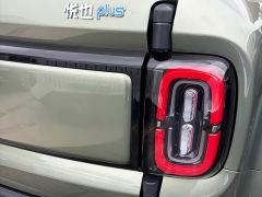 Baojun Yueye Plus 501km Flagship Edition - ფოტო 17