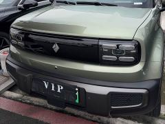 Baojun Yueye Plus 501km Flagship Edition - ფოტო 2