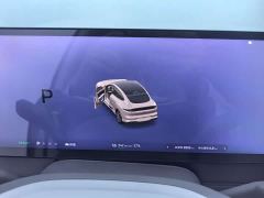 IM Motors Zhiji LS6 Pure Electric Max - photo 12