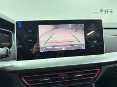 Volkswagen Lavida 280TSI DSG Starry Sky Eternal Edition - photo 19