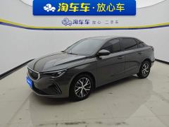 Geely Emgrand 4th Generation Champion Edition 1.5L CVT Luxury - фото 1