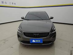 Geely Emgrand 4th Generation Champion Edition 1.5L CVT Luxury - фото 2