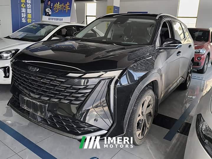 Geely Boyue L 1.5TD DCT Luxury - car from China
