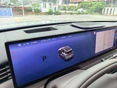 IM Motors Zhiji LS8 66 Ultra Luxury Six-Seater - фото 15