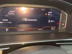 Volkswagen Tiguan L 300TSI Automatic Two-Wheel Drive Smart Comfort Edition - photo 11