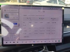 Changan Qiyuan Q07 215 Laser Flagship PLUS - ფოტო 11