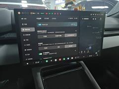 XPeng P7 702 Long Range Ultra - ფოტო 12