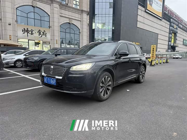 Lincoln Explorer 2.0T FWD Elegant Edition