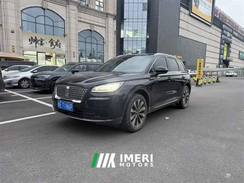 2022 Lincoln Explorer 2.0T FWD Elegant Edition - car from China