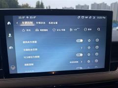 Lincoln Explorer 2.0T FWD Elegant Edition - ფოტო 12