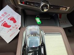 Volvo S90 B5 Intelligent Remote Luxury Edition - photo 12