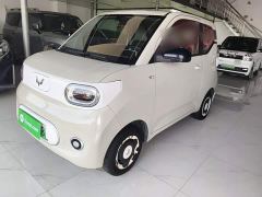 Wuling Hongguang MINIEV Third Generation 215km Youth Edition - ფოტო 1