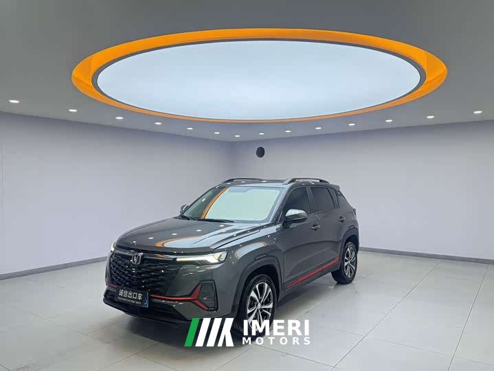Changan CS35 Plus Comfort Edition 1.4T DCT Luxury - ავტომობილი ჩინეთიდან