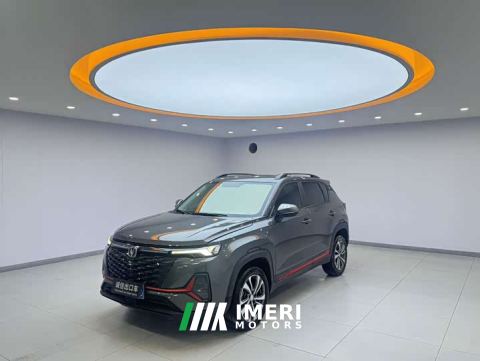 2023 Changan CS35 Plus Comfort Edition 1.4T DCT Luxury - ავტომობილი ჩინეთიდან