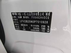 Volkswagen Taos 280TSI FWD Luxury Plus Advanced Edition - photo 17