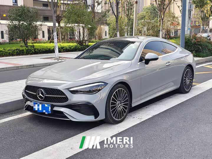 Mercedes-Benz CLE 300 4MATIC Dynamic Coupe