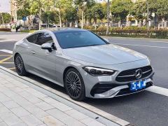 Mercedes-Benz CLE 300 4MATIC Dynamic Coupe - ფოტო 3