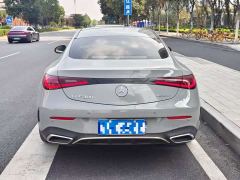 Mercedes-Benz CLE 300 4MATIC Dynamic Coupe - ფოტო 8