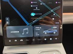 NIO ES6 75kWh - ფოტო 11