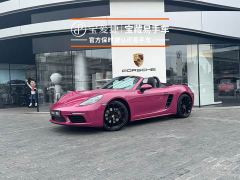 Porsche 718 Boxster Style Edition 2.0T - photo 1