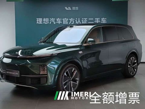 2025 Li Auto L9 Ultra Smart Refresh Edition - ავტომობილი ჩინეთიდან