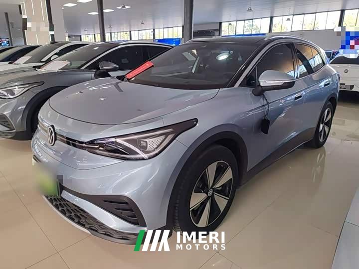 Volkswagen ID.4 X Smart Edition Pure Intelligent Comfort Version - car from China