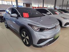 Volkswagen ID.4 X Smart Edition Pure Intelligent Comfort Version - photo 3