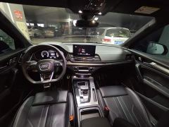 Audi Q5L 45 TFSI Luxury Dynamic - ფოტო 3