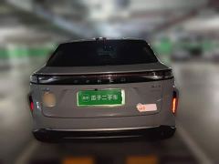 Changan Yaoguang C-DM 1.5T Ultra-Long Range Pro - ფოტო 3