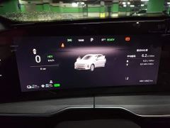 Changan Yaoguang C-DM 1.5T Ultra-Long Range Pro - ფოტო 7