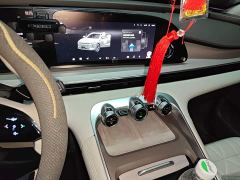 Changan Yaoguang C-DM 1.5T Ultra-Long Range Pro - ფოტო 9