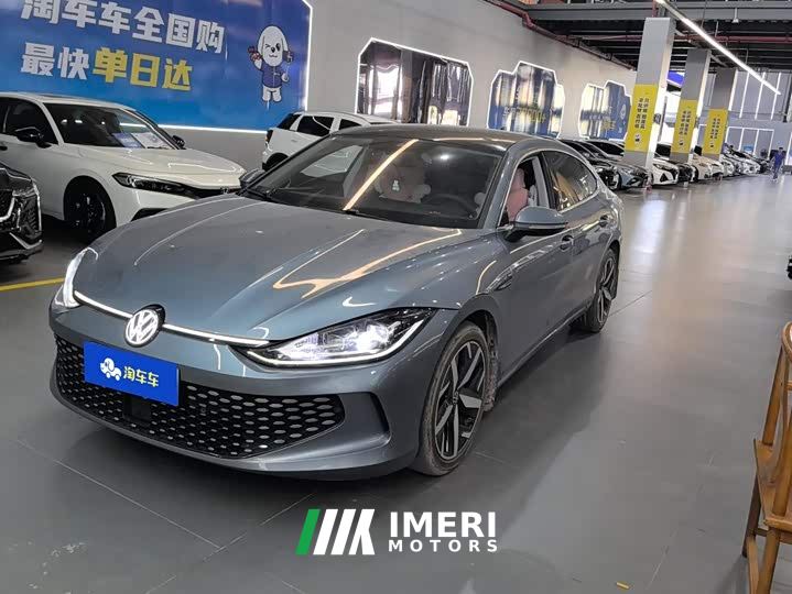 Volkswagen Lingdu L 280TSI DSG Spicy Edition - car from China