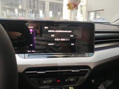Volkswagen Lingdu L 280TSI DSG Spicy Edition - photo 13