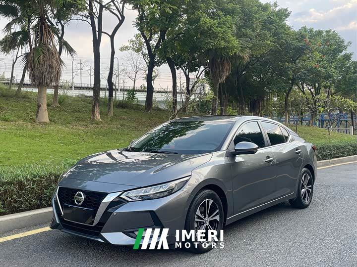 Nissan Sylphy 1.6L XL CVT Comfort Edition - ავტომობილი ჩინეთიდან