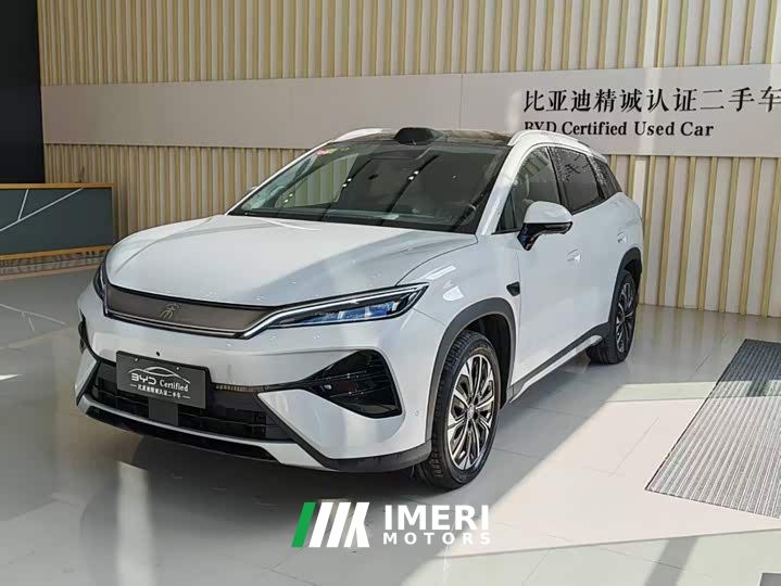 BYD Song Ultra EV 710KM Excellence Edition - car from China