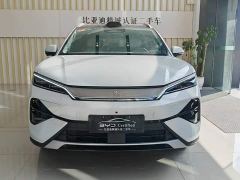 BYD Song Ultra EV 710KM Excellence Edition - photo 2