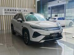 BYD Song Ultra EV 710KM Excellence Edition - photo 3